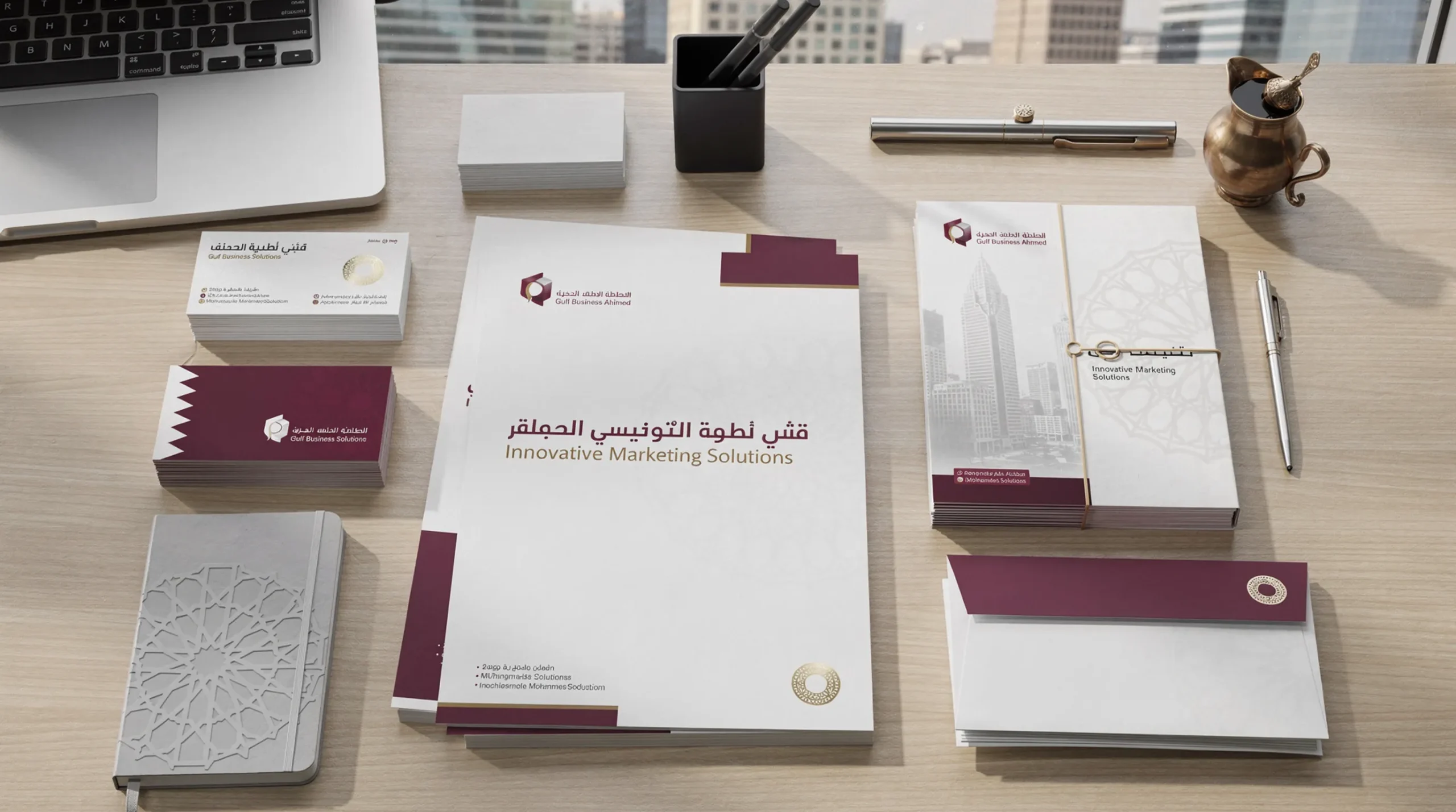 print marketing Qatar